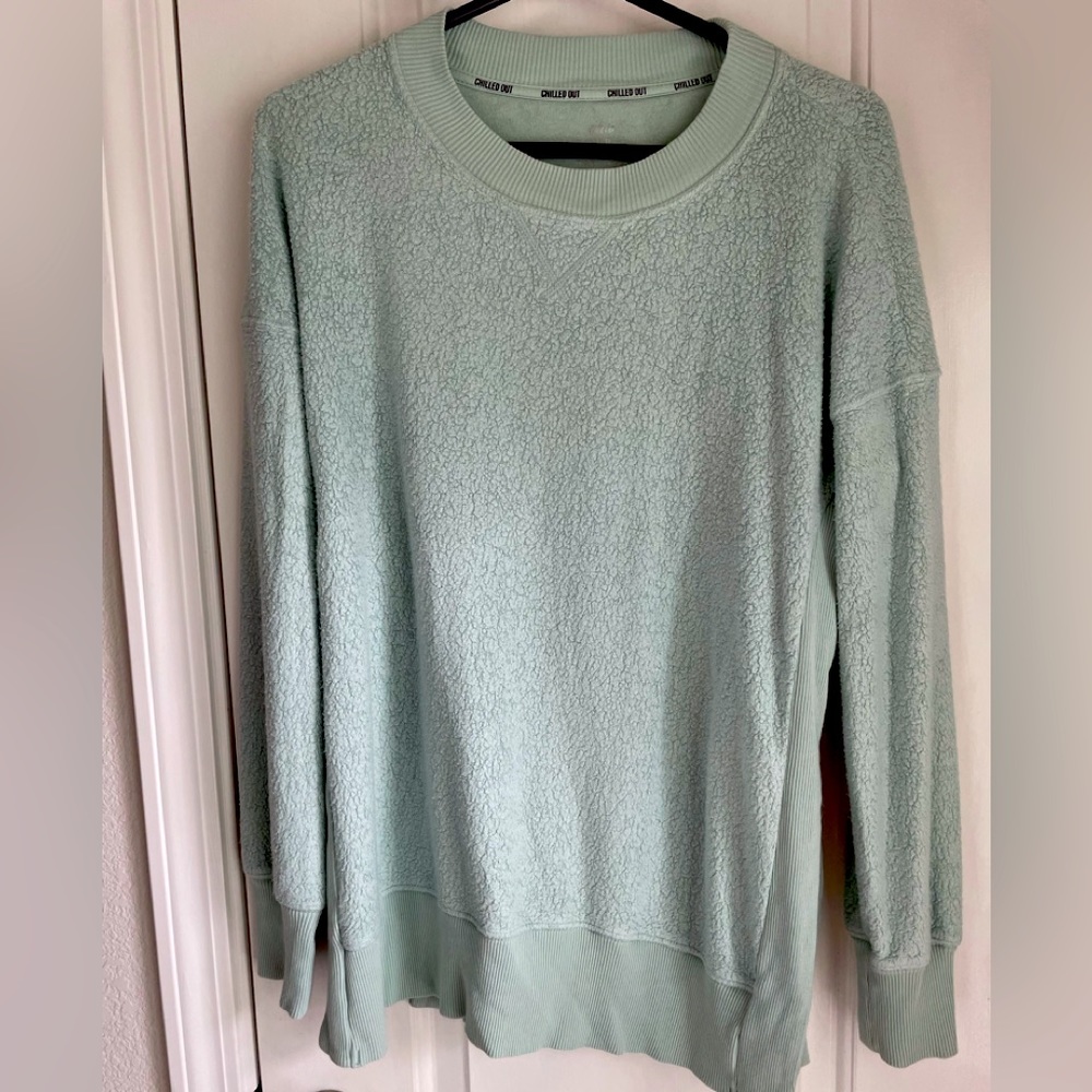 🌼Aerie XS Chilled Out🌼